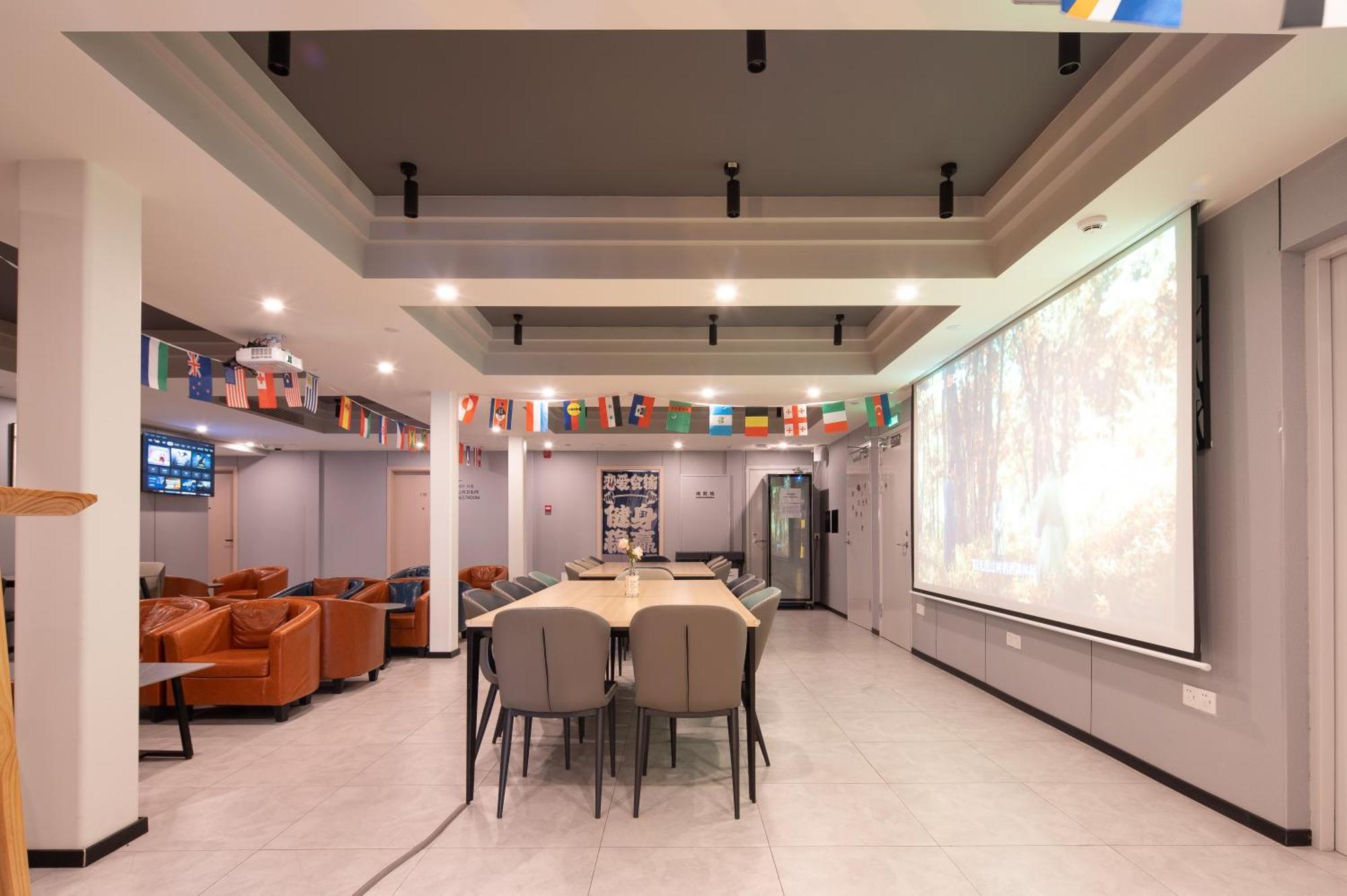Dayin International Youth Hostel -Near People'S Square & Old Town -Social Area -Bar -Cafe -Gym -Free Laundry Luggage Storage -24H Front Desk -English Service Shanghái Exterior foto