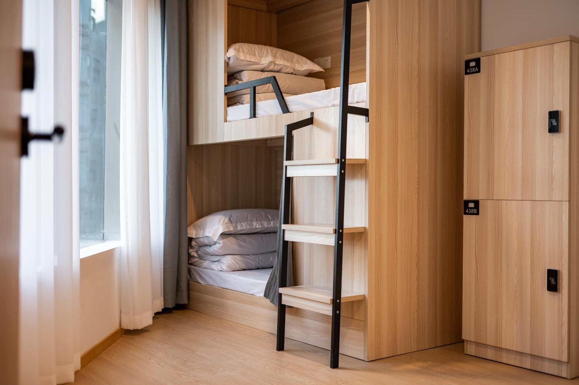 Dayin International Youth Hostel -Near People'S Square & Old Town -Social Area -Bar -Cafe -Gym -Free Laundry Luggage Storage -24H Front Desk -English Service Shanghái Exterior foto