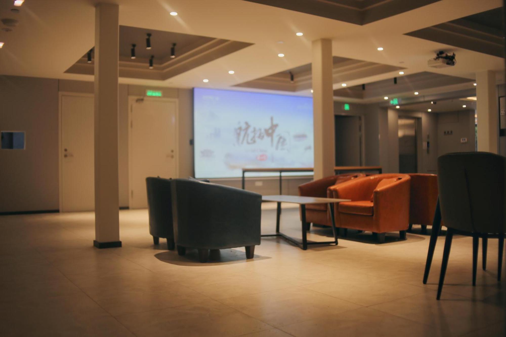 Dayin International Youth Hostel -Near People'S Square & Old Town -Social Area -Bar -Cafe -Gym -Free Laundry Luggage Storage -24H Front Desk -English Service Shanghái Exterior foto
