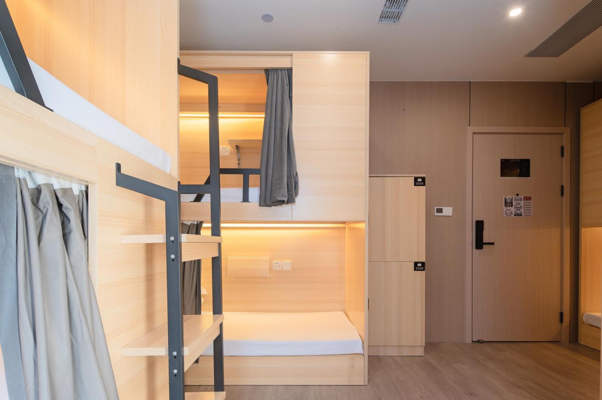 Dayin International Youth Hostel -Near People'S Square & Old Town -Social Area -Bar -Cafe -Gym -Free Laundry Luggage Storage -24H Front Desk -English Service Shanghái Exterior foto